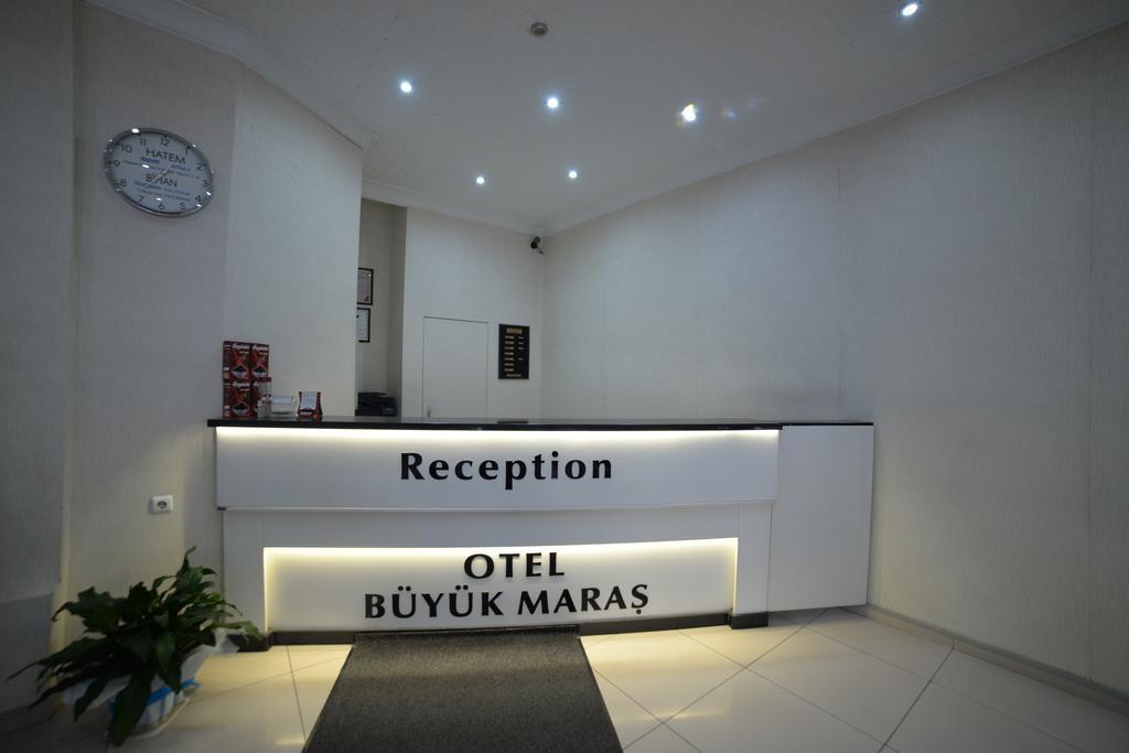 Buyuk Maras Hotel Kahramanmaras エクステリア 写真