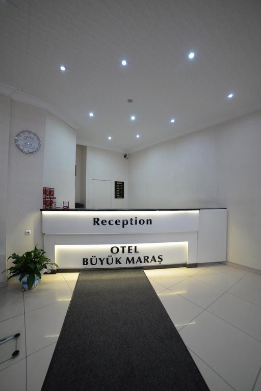 Buyuk Maras Hotel Kahramanmaras エクステリア 写真