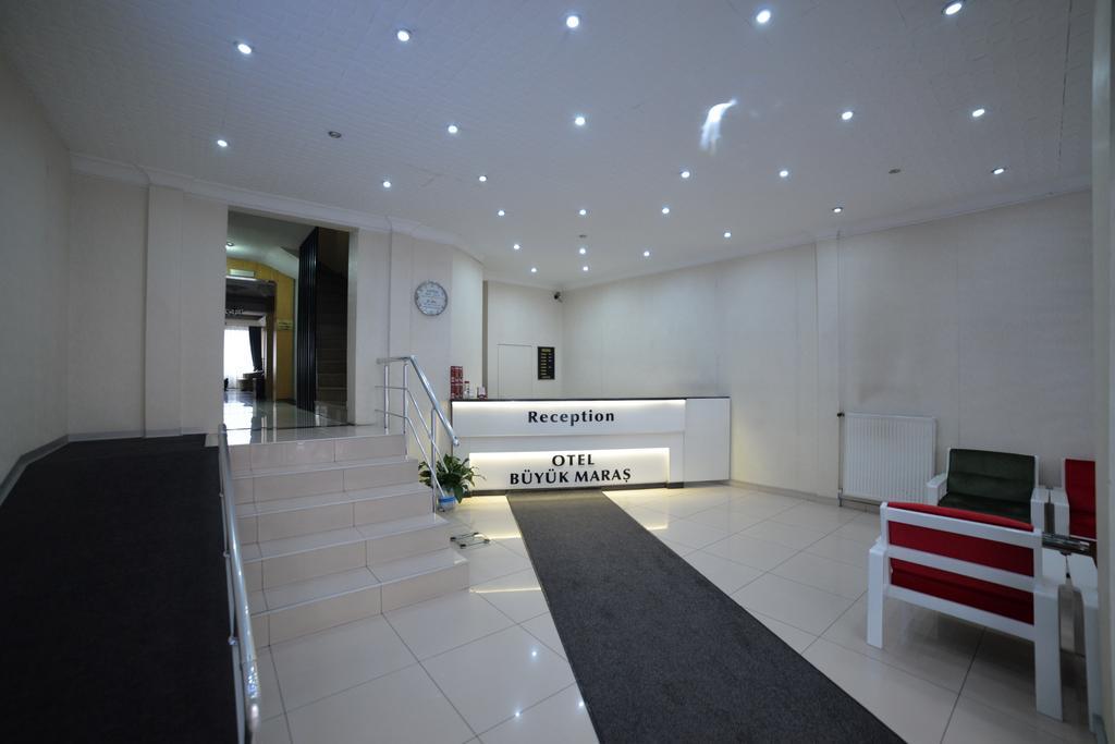 Buyuk Maras Hotel Kahramanmaras エクステリア 写真