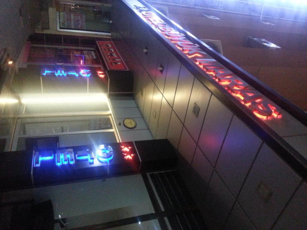 Buyuk Maras Hotel Kahramanmaras エクステリア 写真