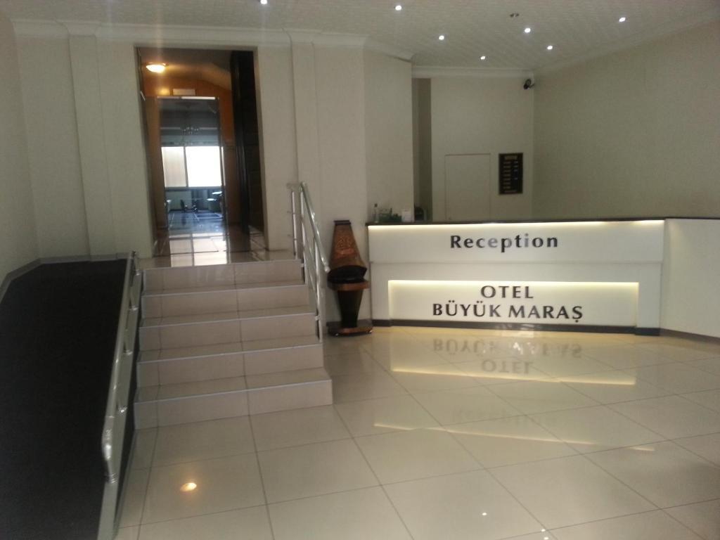 Buyuk Maras Hotel Kahramanmaras エクステリア 写真